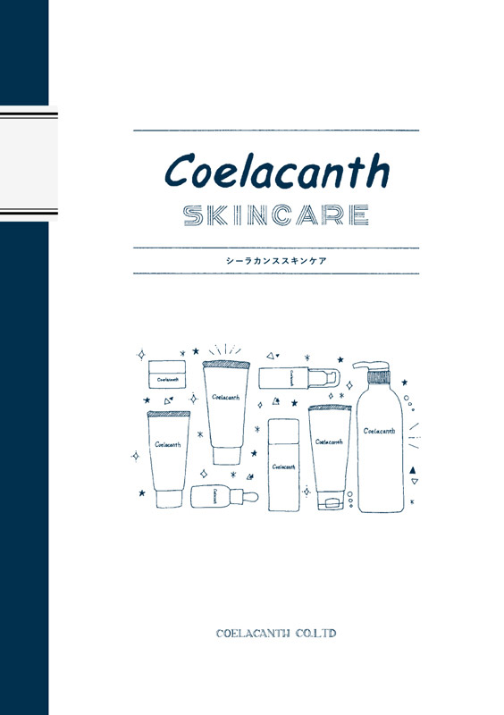 Coelacanth SKINCARE